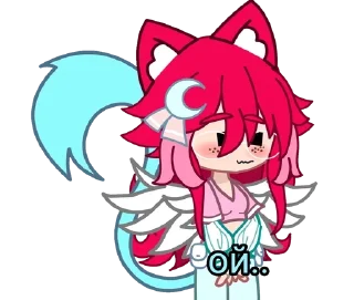 🥹 emoji 💎💓Дашенька<3💓💎 Telegram sticker 14 of 39