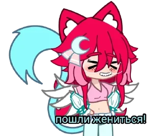 💍 emoji 💎💓Дашенька<3💓💎 Telegram sticker 3 of 39