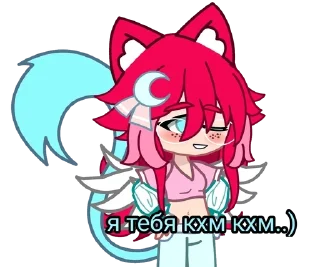 😉 emoji 💎💓Дашенька<3💓💎 Telegram sticker 20 of 39