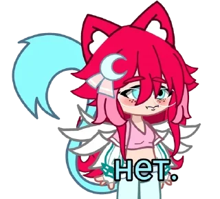 🙃 emoji 💎💓Дашенька<3💓💎 Telegram sticker 9 of 39