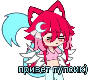 😘 emoji 💎💓Дашенька<3💓💎 Telegram sticker 22 of 39