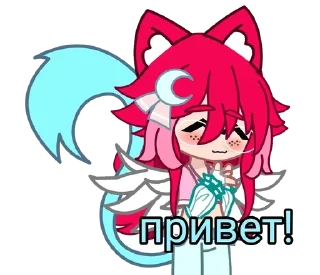 💝 emoji 💎💓Дашенька<3💓💎 Telegram sticker 1 of 39