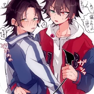 Sticker from Я и соня ➡️ @Ctikerubot