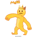 👑 emoji @VibeKiddsa's TeleBot Vol.1 (Animated) Telegram sticker 20 of 21