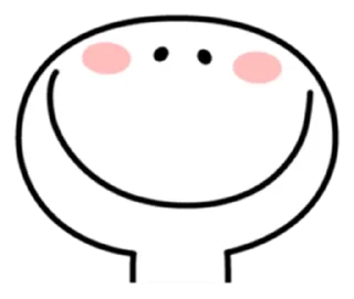 🌝 emoji ..Anas.. Telegram sticker 22 of 62
