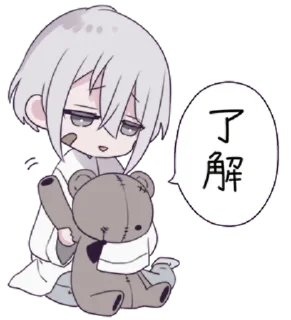 Sticker from Test object-kun 2