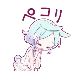 Sticker from Makoto & Koto ^᪲ @ID_CALIXTE ོ𑁬