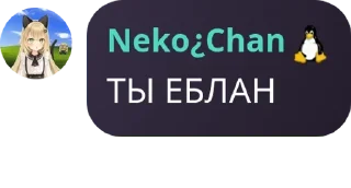 🏋‍♀️ emoji Неуловимые дрочеры | @Ulov_AllPack Telegram sticker 5 of 95