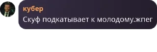 🤷‍♀️ emoji Неуловимые дрочеры | @Ulov_AllPack Telegram sticker 11 of 95