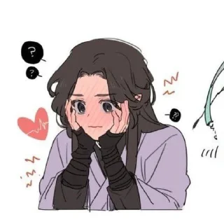 Sticker from Luo binghe.