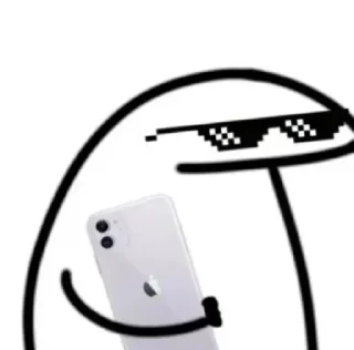 😎 emoji Itz bb's Telegram sticker 24 of 90
