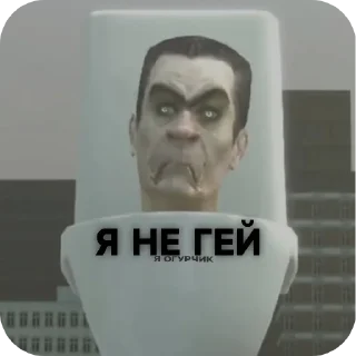 Sticker from Щкебеде дап