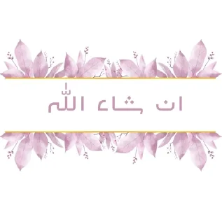 🌟 emoji 𝐒𝐨𝐟_𝐌𝐲𝐦_𝐩𝐢𝐧𝐤 Telegram sticker 15 of 52