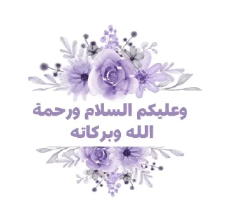 Sticker from 𝐒𝐨𝐟_𝐌𝐲𝐦_𝐩𝐮𝐫𝐩𝐥𝐞