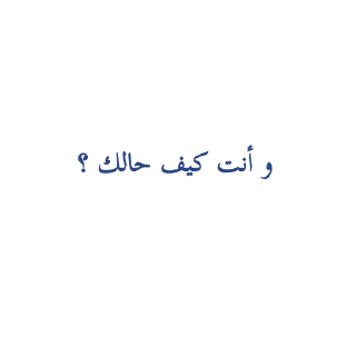 Sticker from 𝐒𝐨𝐟_𝐌𝐲𝐦