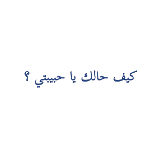 Sticker from 𝐒𝐨𝐟_𝐌𝐲𝐦