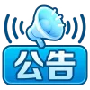 Sticker from @dhzh9 Colle @bl_zh Martial @jt_dh Secrets @hhgjz