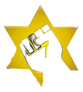 Sticker from Kingdom of Judea
