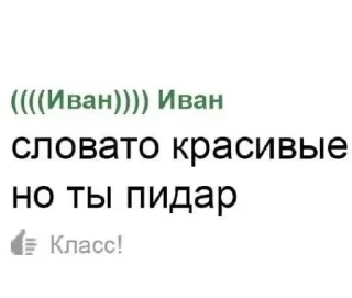 🌟 emoji семечкаочкрутаядевочка Telegram sticker 18 of 50