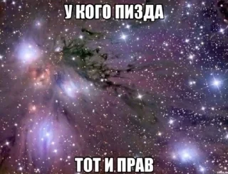 🌟 emoji семечкаочкрутаядевочка Telegram sticker 21 of 50
