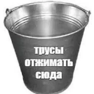 🌟 emoji семечкаочкрутаядевочка Telegram sticker 15 of 50