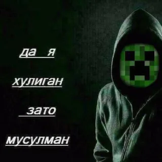 🌟 emoji семечкаочкрутаядевочка Telegram sticker 8 of 50