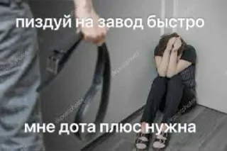 🌟 emoji семечкаочкрутаядевочка Telegram sticker 24 of 50