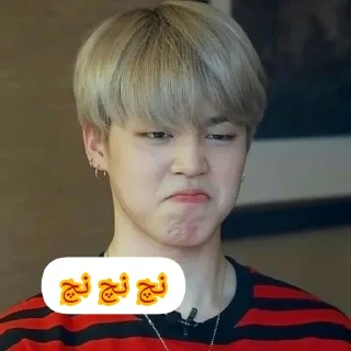 Sticker from 💩 @BTS_CITYC 💩 FUN PACK