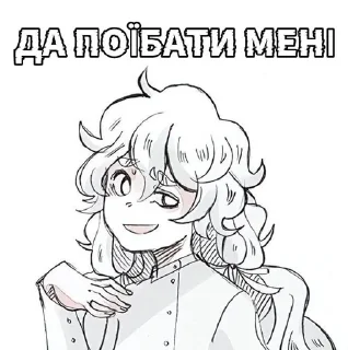 🌟 emoji hello charlotte ! @ktiwcka Telegram sticker 1 of 100