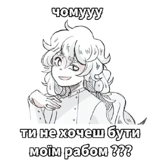 😉 emoji hello charlotte ! @ktiwcka Telegram sticker 24 of 100