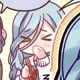 🩻 emoji шизуку! @truegayw1llpy Telegram sticker 13 of 30