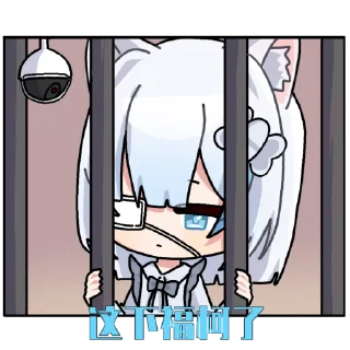 📷 emoji 赤井るり @RuriAkai Telegram sticker 15 of 18