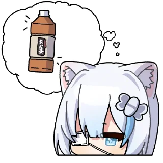 🥤 emoji 赤井るり @RuriAkai Telegram sticker 5 of 18