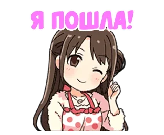 Sticker from Cinderella Girls Cute