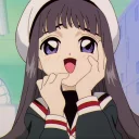 😍 emoji CardCaptor Sakura Telegram sticker 10 of 13