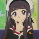 😏 emoji CardCaptor Sakura Telegram sticker 9 of 13