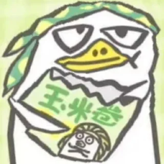 💨 emoji Duck Duck Telegram sticker 15 of 60