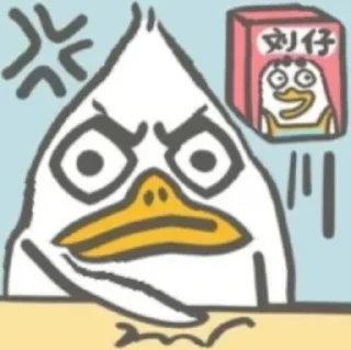 💨 emoji Duck Duck Telegram sticker 23 of 60