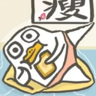 💨 emoji Duck Duck Telegram sticker 22 of 60
