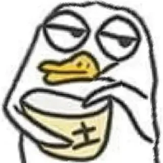 💨 emoji Duck Duck Telegram sticker 16 of 60