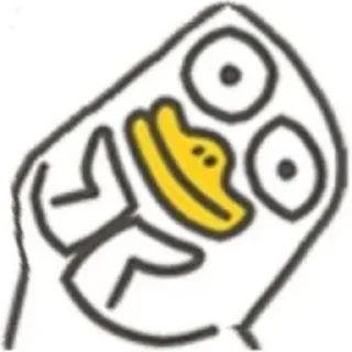 💨 emoji Duck Duck Telegram sticker 6 of 60