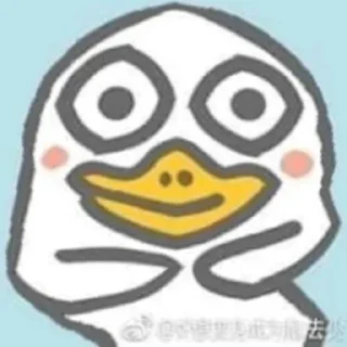 💨 emoji Duck Duck Telegram sticker 20 of 60