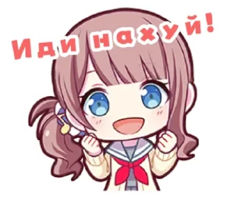 Sticker from Проблематики🤑