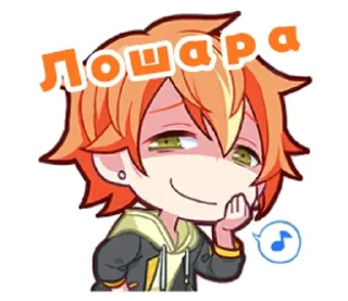 Sticker from Проблематики🤑