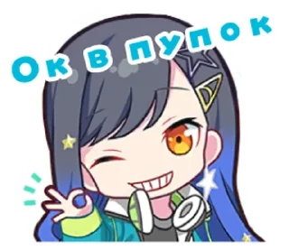 Sticker from Проблематики🤑