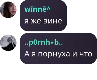 🧑‍⚖️ emoji шашлыки🔥 pack by @QuotLyBot Telegram sticker 22 of 32