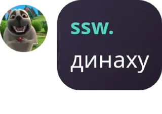 📚 emoji шашлыки🔥 pack by @QuotLyBot Telegram sticker 4 of 32