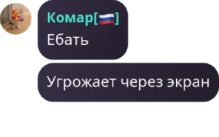 9️⃣ emoji шашлыки🔥 pack by @QuotLyBot Telegram sticker 16 of 32