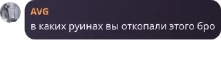 👫 emoji шашлыки🔥 pack by @QuotLyBot Telegram sticker 21 of 32