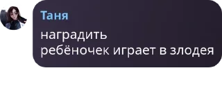 🐻 emoji шашлыки🔥 pack by @QuotLyBot Telegram sticker 7 of 32